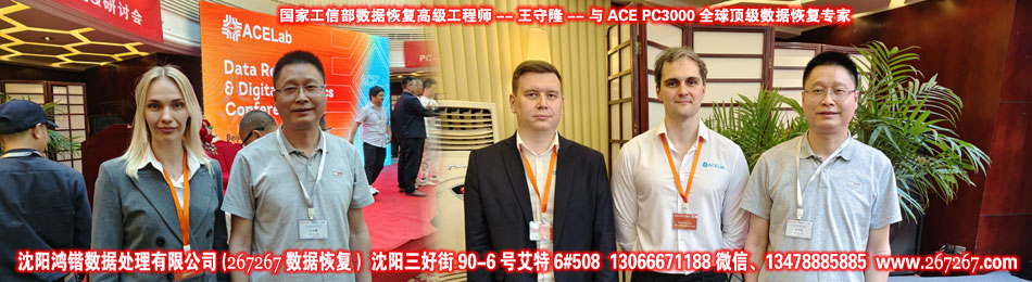 硬木企口籃球木地板造價是的多少？